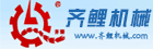 骚操逼黄色大片